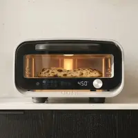 Ooni Volt 2 | Elektro Pizzaofen | polarweiß