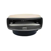 KILN R | 360° rotierenden Pizzastein | 2-Brenner Pizzaofen | 9,2 kW | desert grey