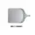 Fat TONY Pizzaschieber 36 cm | Aluminium Pizzaschaufel für Pizzaöfen