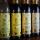 Balsamico Creme Zitrone | 150 ml | Giuseppe Giusti