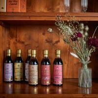 Balsamico Creme Granatapfel | 150 ml | Giuseppe Giusti