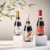Balsamico Essig Giusti 2 Medal Champ | 250 ml | Giuseppe Giusti